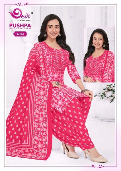 Devi pushpa vol-6 amayra kurtis wholesale